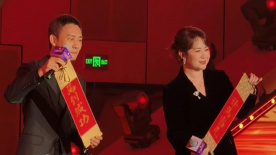 按司机